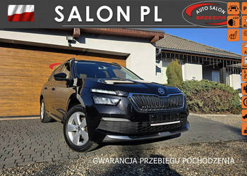 Škoda Kamiq serwis ASO I (2019-)