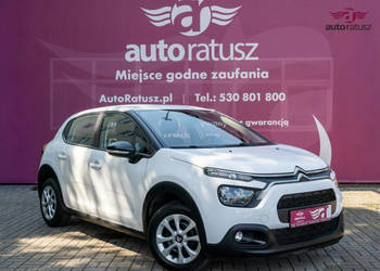 Citroen C3 FV 23%*Led*Tempomat*Idealna do miasta*Benzyna*Pełny Serwis*Oryg…