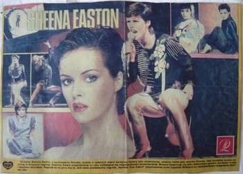 PLAKATY - EASTON SHEENA - WYPRZEDAŻ ŚWIAT PLAKATÓW