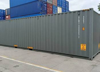 NOWY kontener morski 40 HC / 12 metrowy - sprzedam