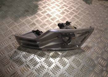 HALOGEN PRAWY CITROEN C5 III X7