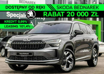 Škoda Kodiaq Sportline 2.0 TDI 193 KM DSG 4x4 - Dostępny od ręki! II (2024…