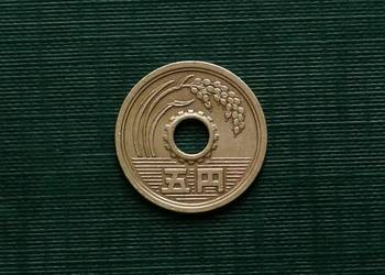 JAPONIA - 5 jenów, 1982r