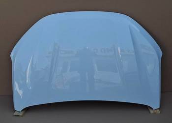 DACIA SANDERO III JOGGER LOGAN MASKA POKRYWA SILNIKA 651224904R