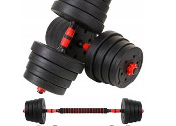2x15KG!!! Hantle + Gryf (ZESTAW)