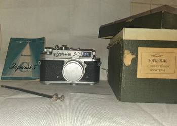 Aparat dalmierzowy ZORKI-3C z Pudełkiem