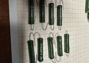 Rezystor drutowy szkliwiony NOWY  KRAH-RWI 390,180,22rk,2k komplet - (Z344)