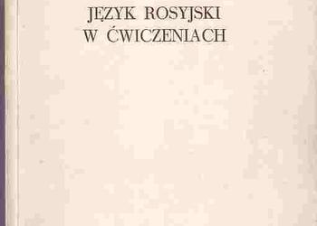 (577) JĘZYK ROSYJSKI W ĆWICZENIACH - WŁADYSŁAWA INGRAM, STEFANIA PASZT