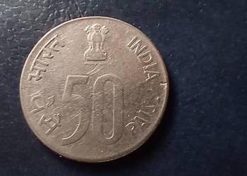 Stare monety 50 pajs 1994 Indie