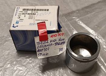 Tłoczek zacisku hamulcowego hamulca OE 93740554 Daewoo Leganza przód