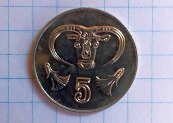 5 CENTÓW 1994 ROK - CYPR