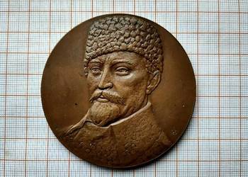 Medal z okresu PRL. Feliks Dzierżyński 1977.