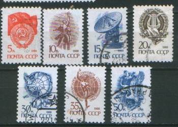 Zn. ZSRR Mi 5897 - 900, 2 - 4  kas 1988