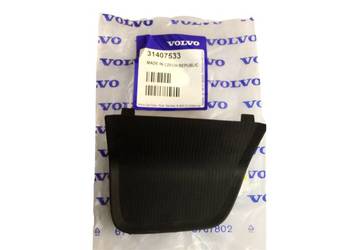 VOLVO XC60 II przednia prawa wykladzina boczka drzwi 314075…