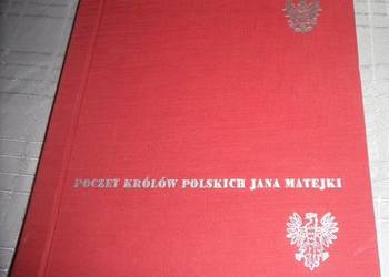 The Kings and Dukes of Poland by Jan Matejko 1961, poczet