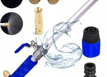 Lanca Ciśnieniowa do Węża Ogrodowego 3/4" – 25 bar, 15 m zasięgu