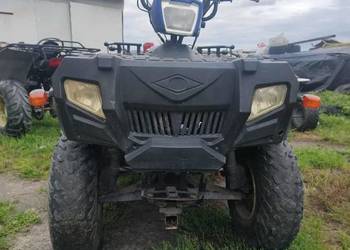 Sprzedam quada 200cc Sprzedam quada 200cc
