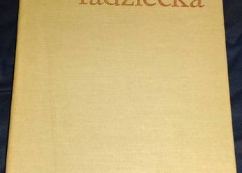 Polonistyka radziecka. Literaturoznawstwo - B. Białokozowicz