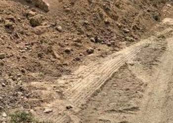 Wskaże miejce na ziemię