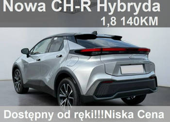 Toyota C-HR Nowa 140KM Hybryda Dostępna od ręki ! Wersja Style Niska Cena!…
