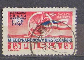 Znaczki pocztowe - Polska - Zestaw nr.61