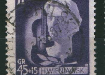 Zn. Fi 648 kas 1952 Strzel. Opolskie