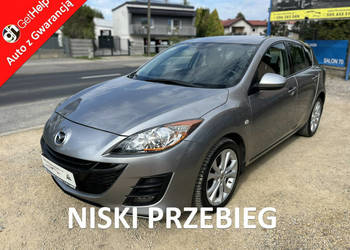 Mazda 3 2.0 Tylko 55 tys km SERWIS ASO Oryginal Lakier Stan IDealny Opłaco…