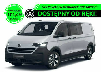 Volkswagen Transporter Furgon Plus PanAmericana 2.0 TDI 150 KM 3500mm Skrz…