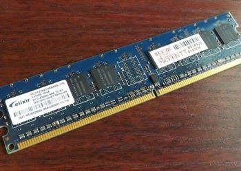 Pamięci Elixir DDR2 2x 512 MB PC4200