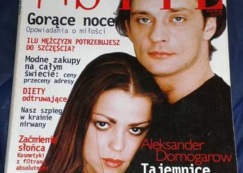 Twój Styl  Nr 07(108) 1999