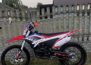 Rfz 250 *zs172fmm*