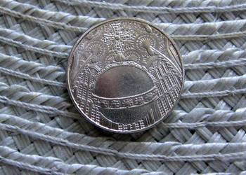 Gibraltar 5 Pensów 2023r - Karol III - Mennicza