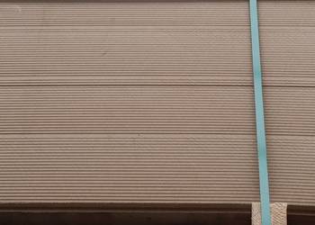 HDF  surowy  7,4mm ; 2610mm x 2050mm