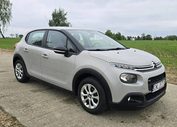 Citroen C3 1.2 Benzyna, Lakier Perła, Zadbany, Serwisowany, Możliwa zamian…