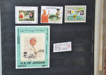Znaczki. Papież Jan Paweł II Jordania II ** Ks Chrostowski 300