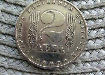 Bułgaria 2 Lewa 1969r - 25 Rocznica Rewolucji Socjalistycznej