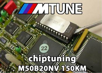Kość EPROM chiptuning BMW E36 e34 2.0L M50B20NV chip POPCORN