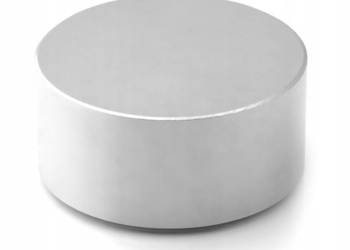 Magnes neodymowy walcowy 2s 70x20mm 240kg