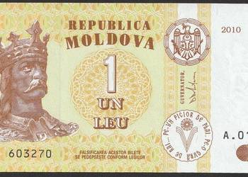 MOŁDAWIA 1 LEU 1992 - STAN BANKOWY UNC
