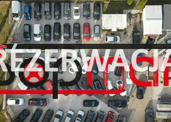 Dacia Duster AWD 4x4 1.2TCe 125KM 2017r. lift Polski SALON Kamera 72tkm I …