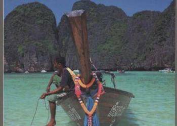 Tajlandia Przewodnik ilustrowany