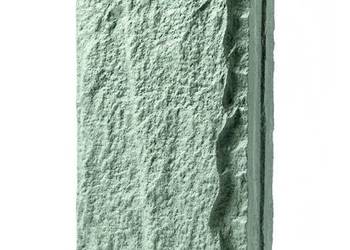 STEP Betonowy Zielony 60x30x5 cm – Nowoczesna Płyta o Strukturze Kamienia