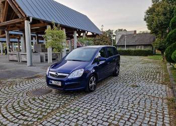 Opel Zafira B 1.9 CDTI 7 Osobowy! Niski przebieg!
