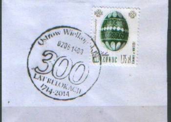 Zn. Wycinek Fi 4512 z  2014 Ostrowiec Wielkopolski