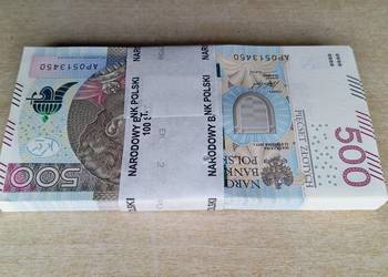Paczka bankowa 100 szt, UNC 500 złotych