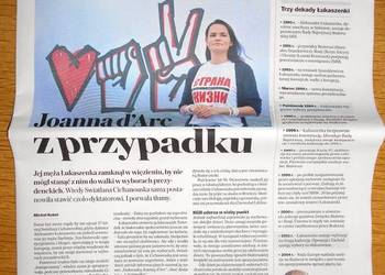 Plakat "Protesty na Białorusi" - Gazeta Wyborcza