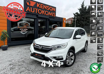 Honda CR-V Polski Salon, 1-włąś, LPG BRC, Kamera cofania, Skórzna tapicerk… Honda CR-V Polski Salon, 1-włąś, LPG BRC, Kamera cofania, Skórzna tapicerk…