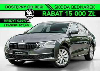 Škoda Octavia Drive Selection 1.5 TSI 150 KM DSG - Dostępna od ręki! IV (2…