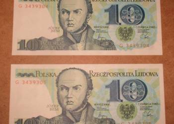 Banknot -10 zł/Józef Bem/PRL/banknoty