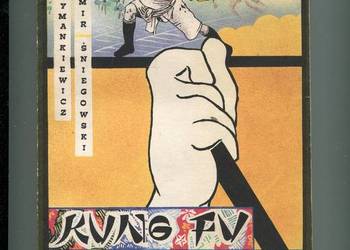 KUNG FU WU SHU Chińska sztuka walki